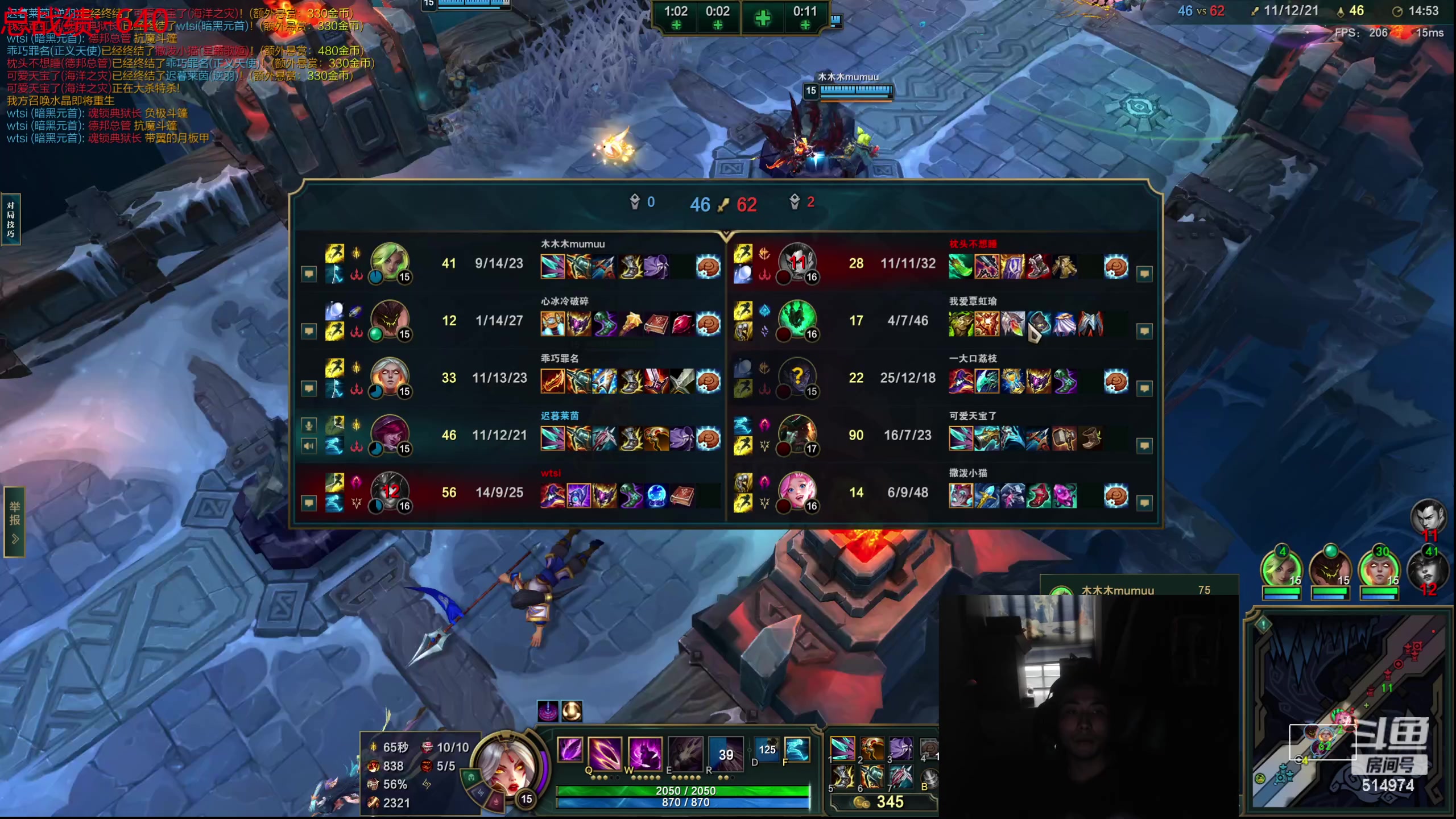 【2023-10-31 16点场】迷离之道丶：迷离劫：我来了