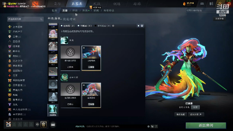 ams加电棍好友 帮帮可可吧