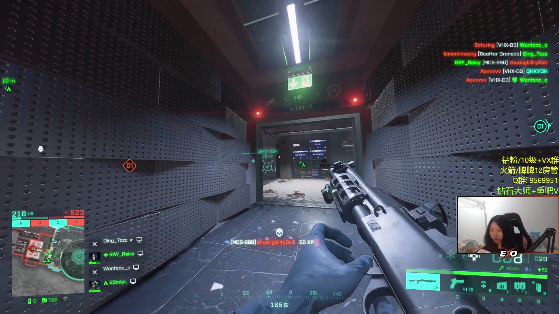 【2023-10-30 21点场】Raizy雪：【雪姐】高手