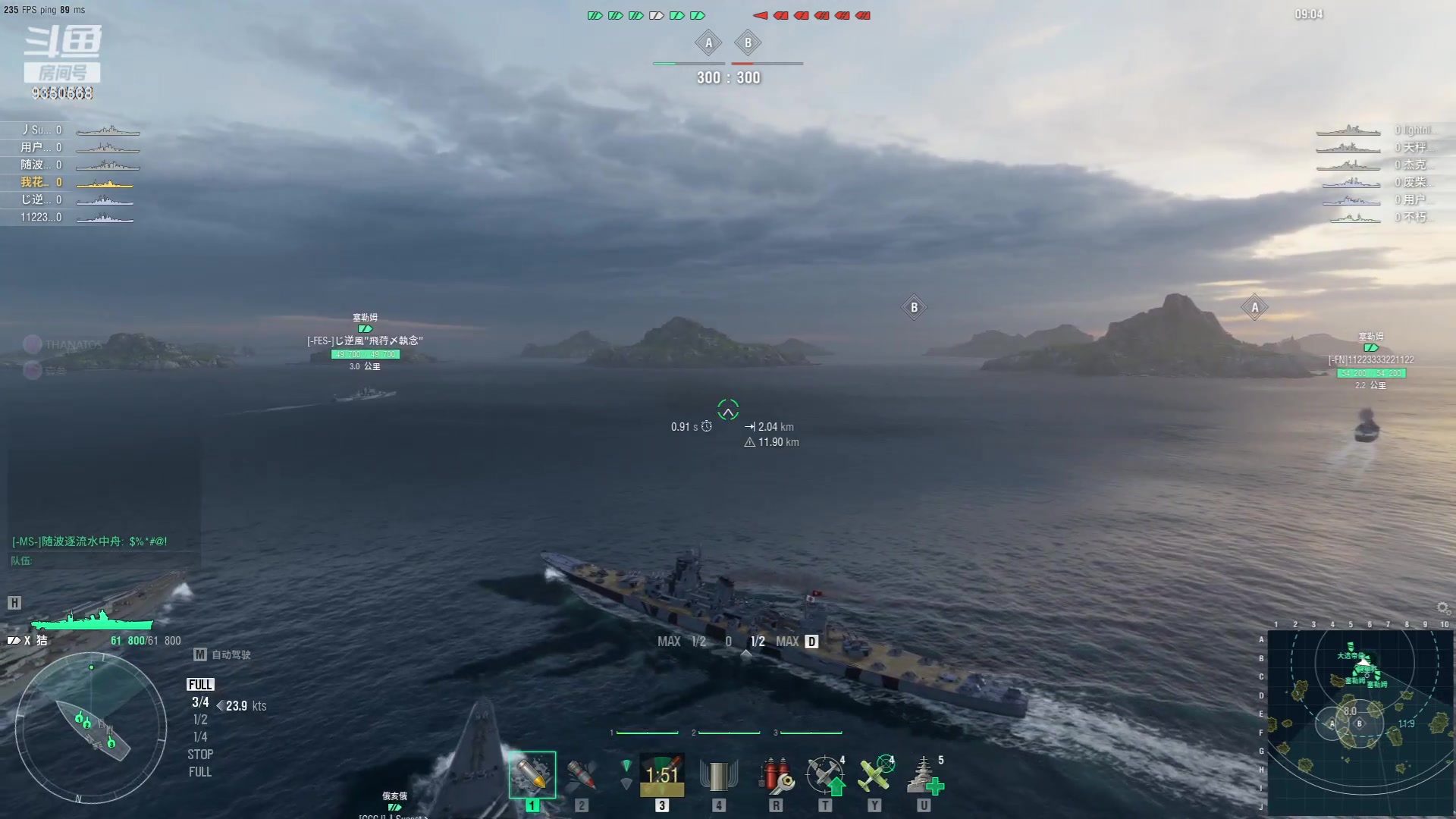 【2023-10-30 20点场】THANATOS0v0：红色虞美人 ！9350568