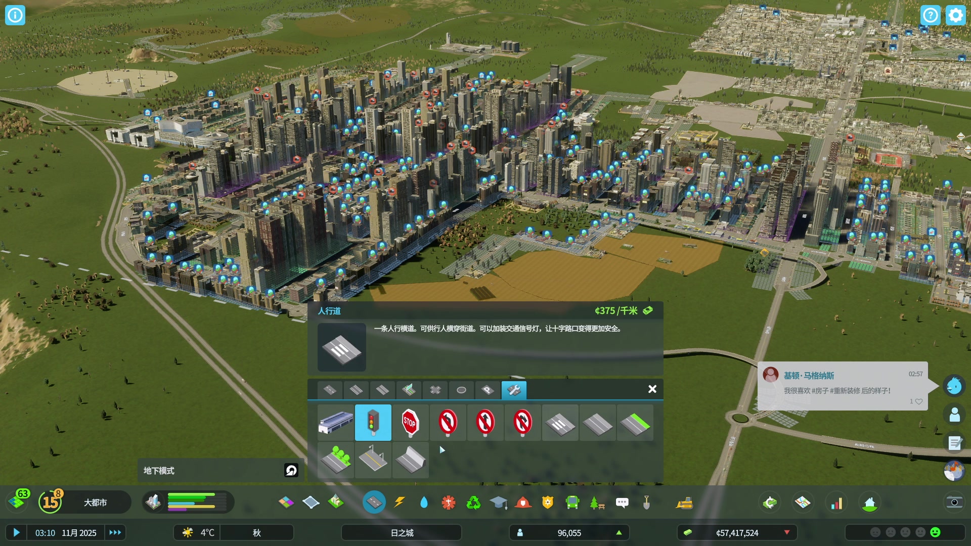 【2023-10-31 21点场】BIU一雷哥：这游戏好玩啊！