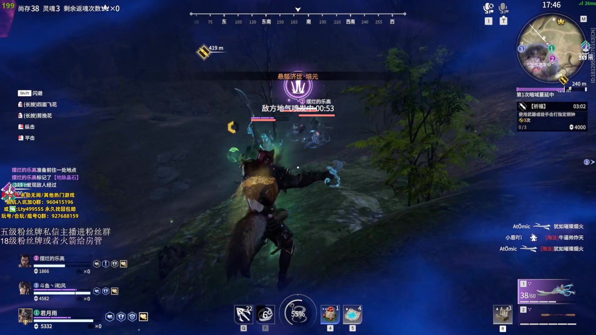 【2023-10-31 15点场】刀一挥趴一堆：（刀一挥）钻粉朋友上分