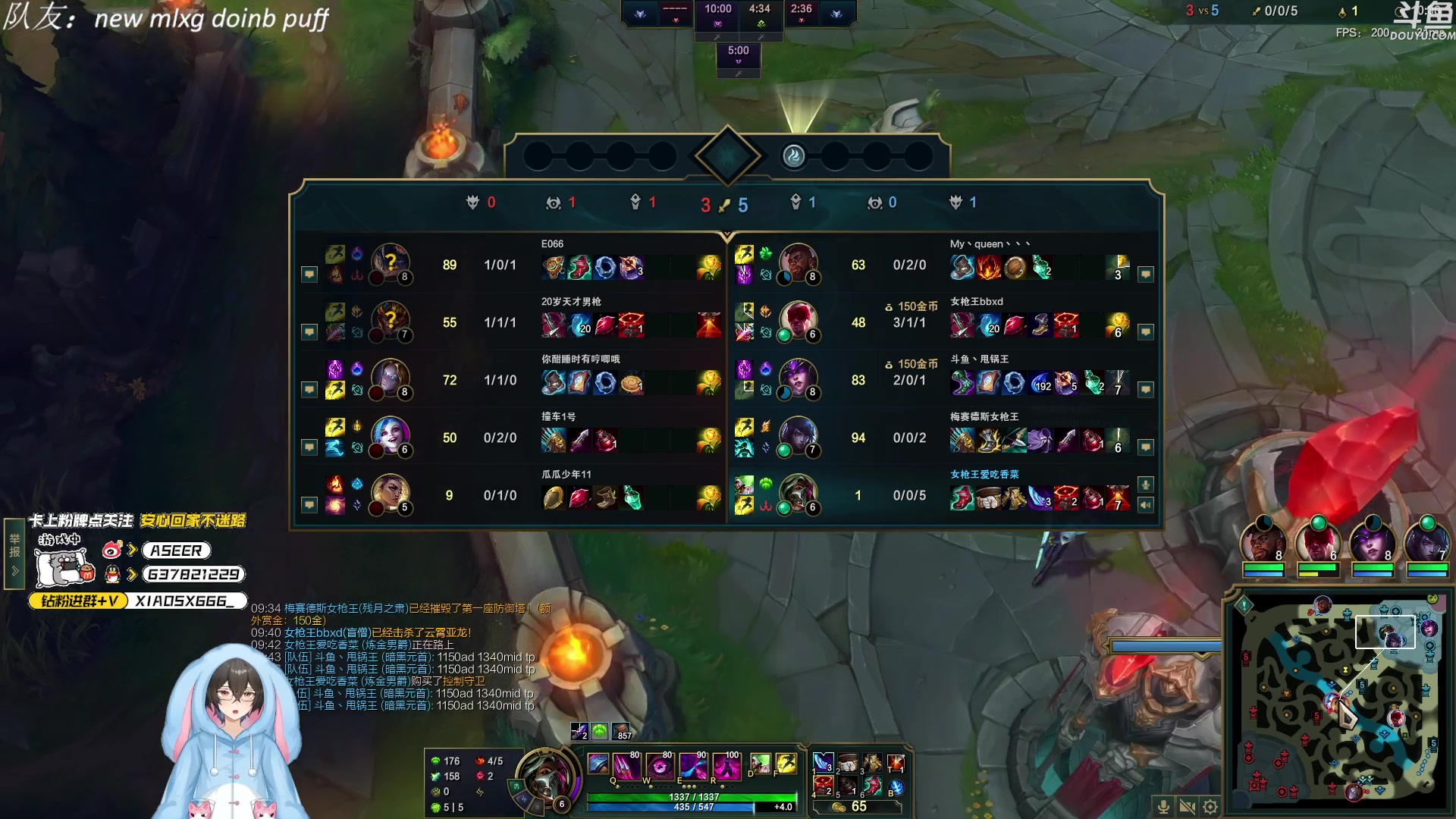 【2023-10-31 18点场】预言家lol：5点直播 6点组排！