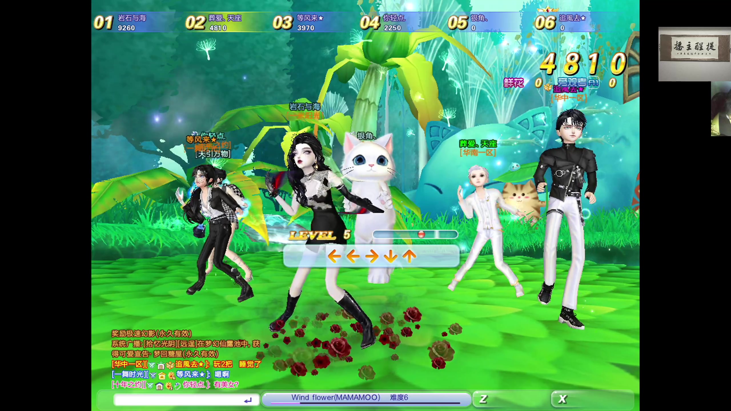 【2023-10-30 23点场】章随便先生：垃圾恐怖游戏鉴赏