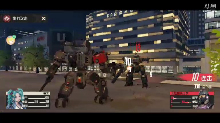 【2023-10-31 19点场】梅理猫啊:梅理猫啊的直播间