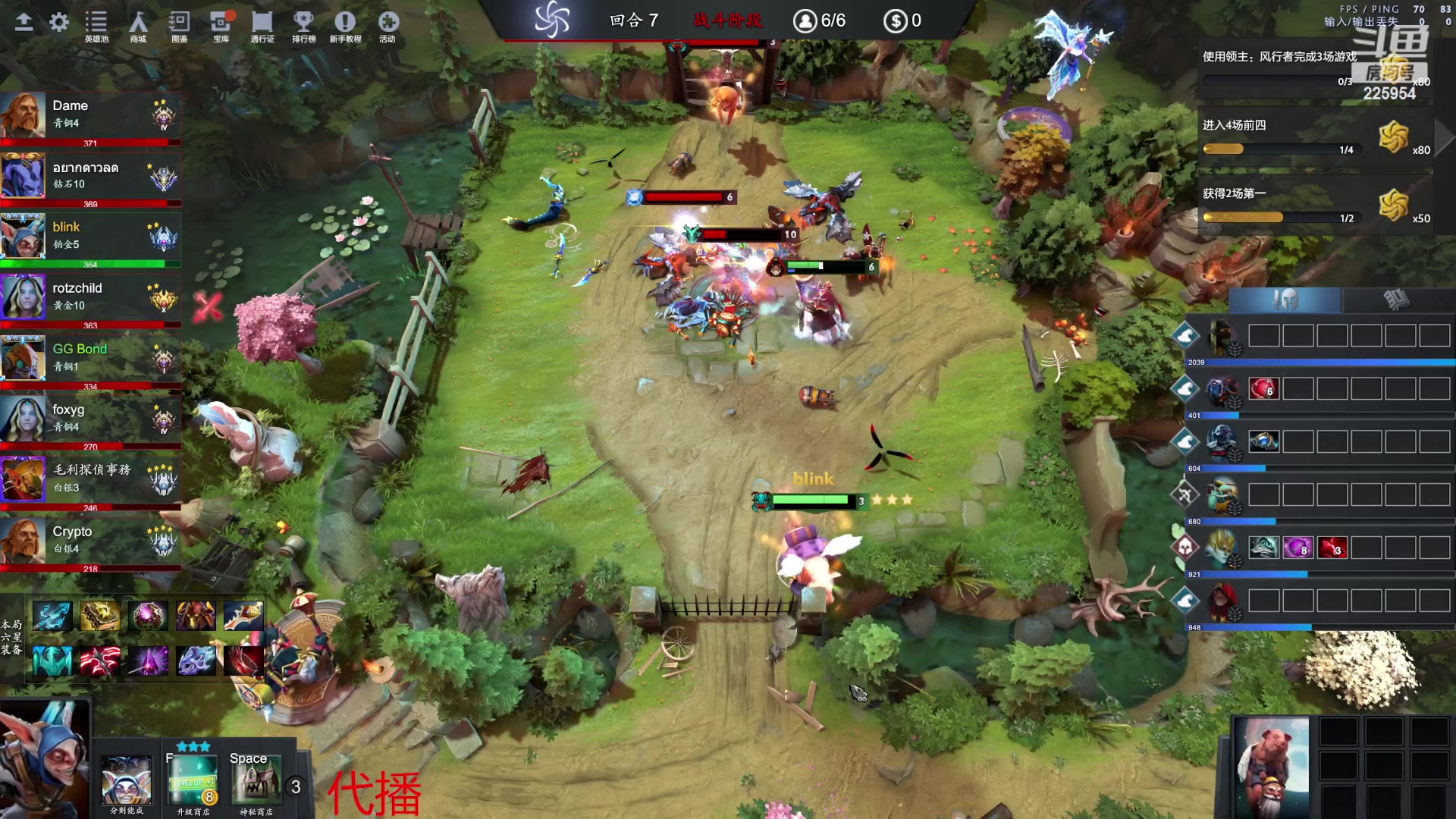 【2023-10-28 08点场】0o桂总o0：原子战争 在家带娃闭麦玩