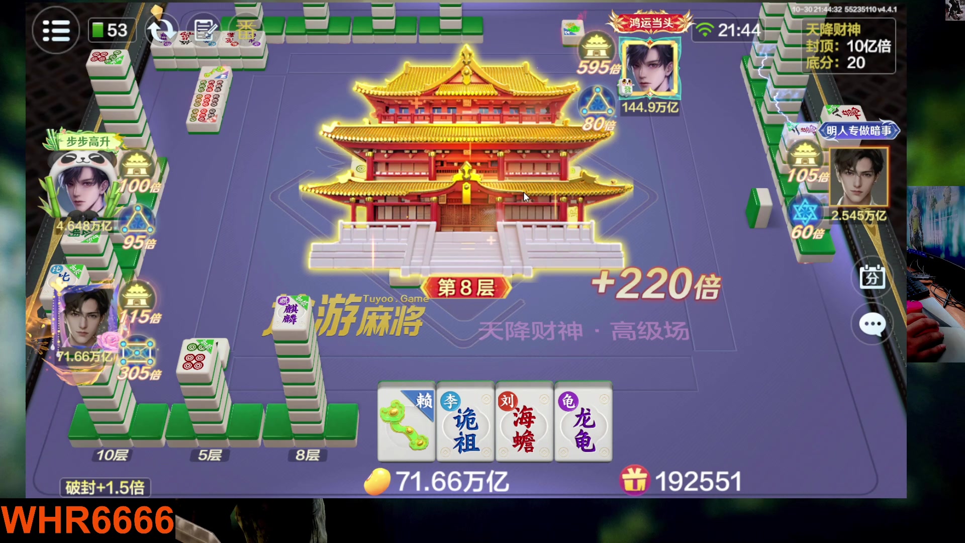 【2023-10-30 21点场】文化人老七：近战击杀世界第一