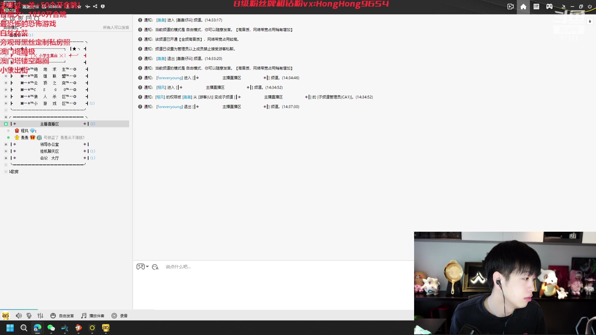 【2023-10-30 14点场】轰轰仔：轰轰！一点见！九倍亲密度上限！！