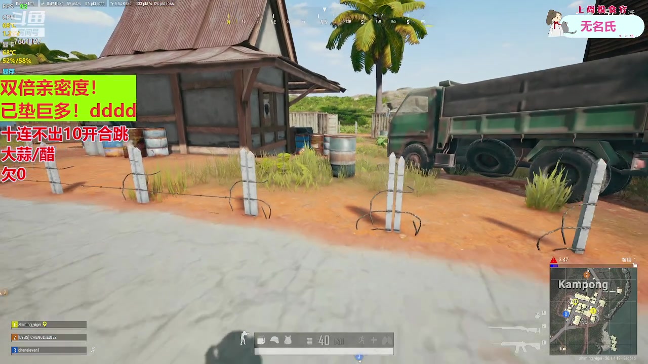 【2023-10-30 19点场】哦哟orz：【小奶团】月底了舅舅！