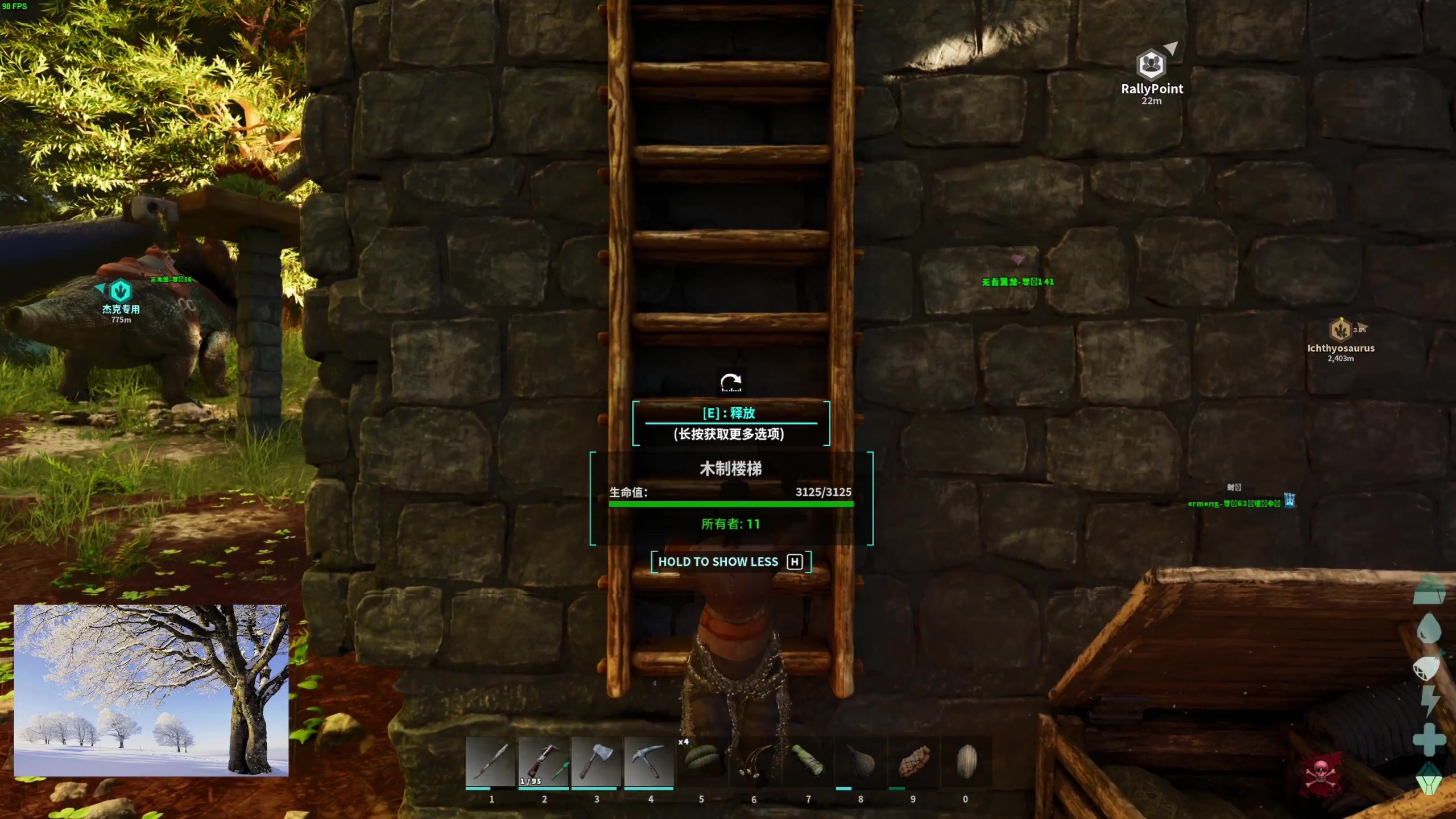 【2023-10-30 22点场】主播杰克曼：方舟生存进化 虚幻5重制版