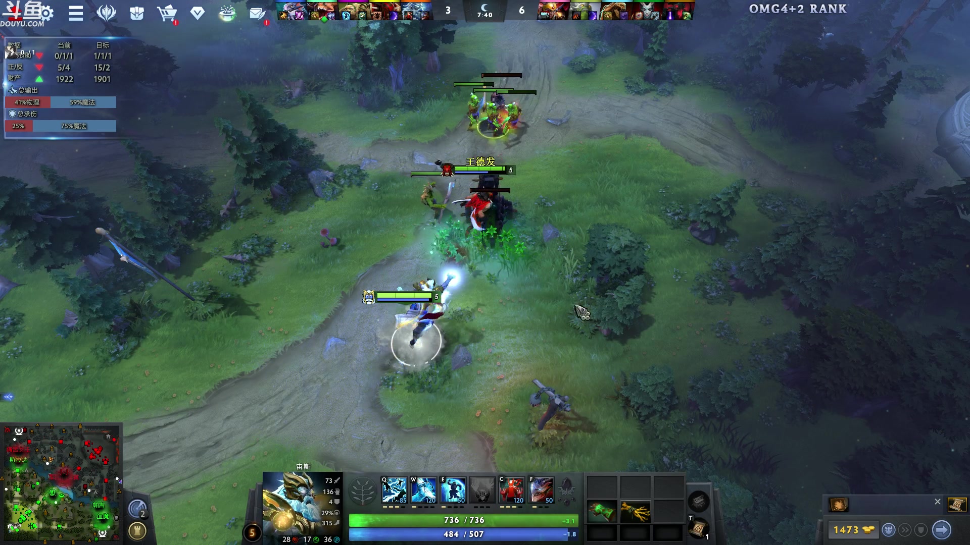 【2023-10-25 01点场】wenshen589：哪有这么容易倒下！