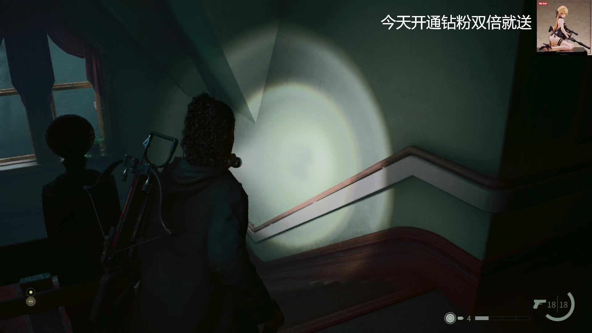 【2023-10-31 20点场】琼斯小卫：这游戏太吓人了-