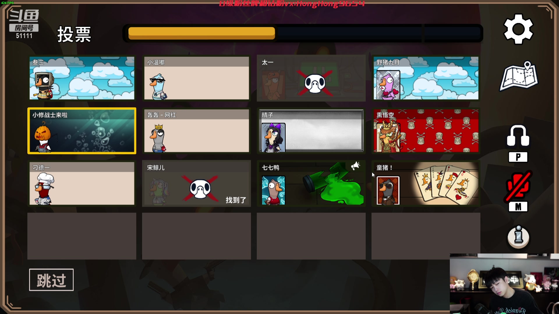 【2023-10-30 18点场】轰轰仔：轰轰：今天加大班！九倍亲密度上限！！