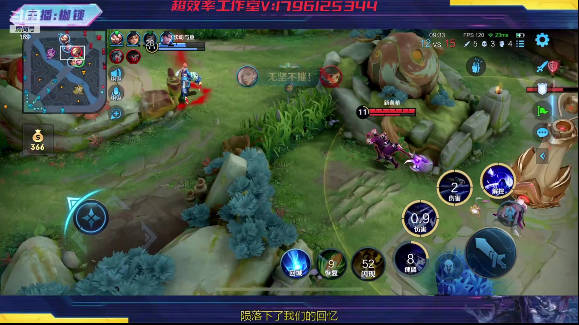 【2023-10-30 22点场】是个枷锁：冷静 沉稳 自信（修炼心性）