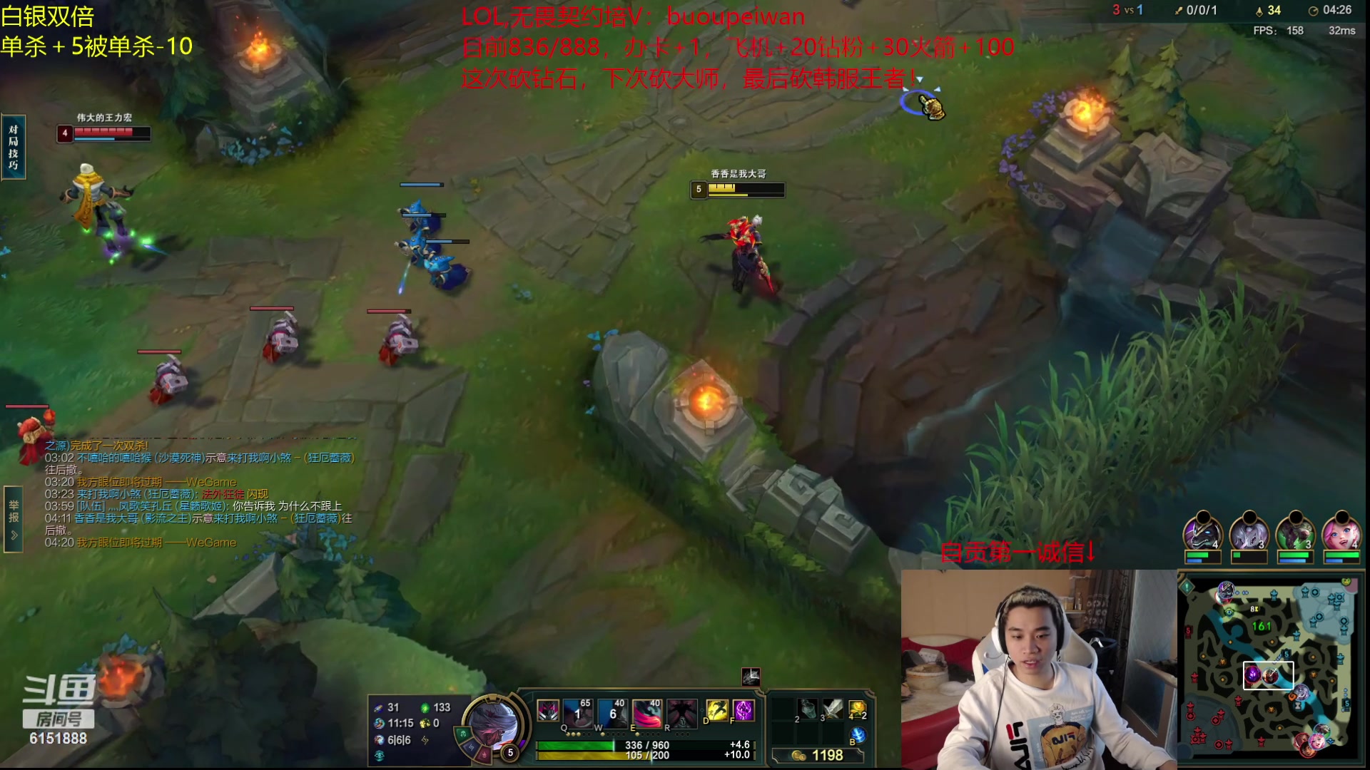 【2023-10-31 08点场】自宇666：18.5小时完成挑战6点之前来