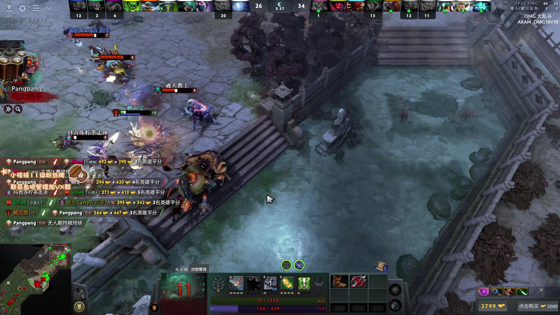 【2023-10-31 14点场】sakira丶hao：看一下奶奶然后回来直播下午3点之前