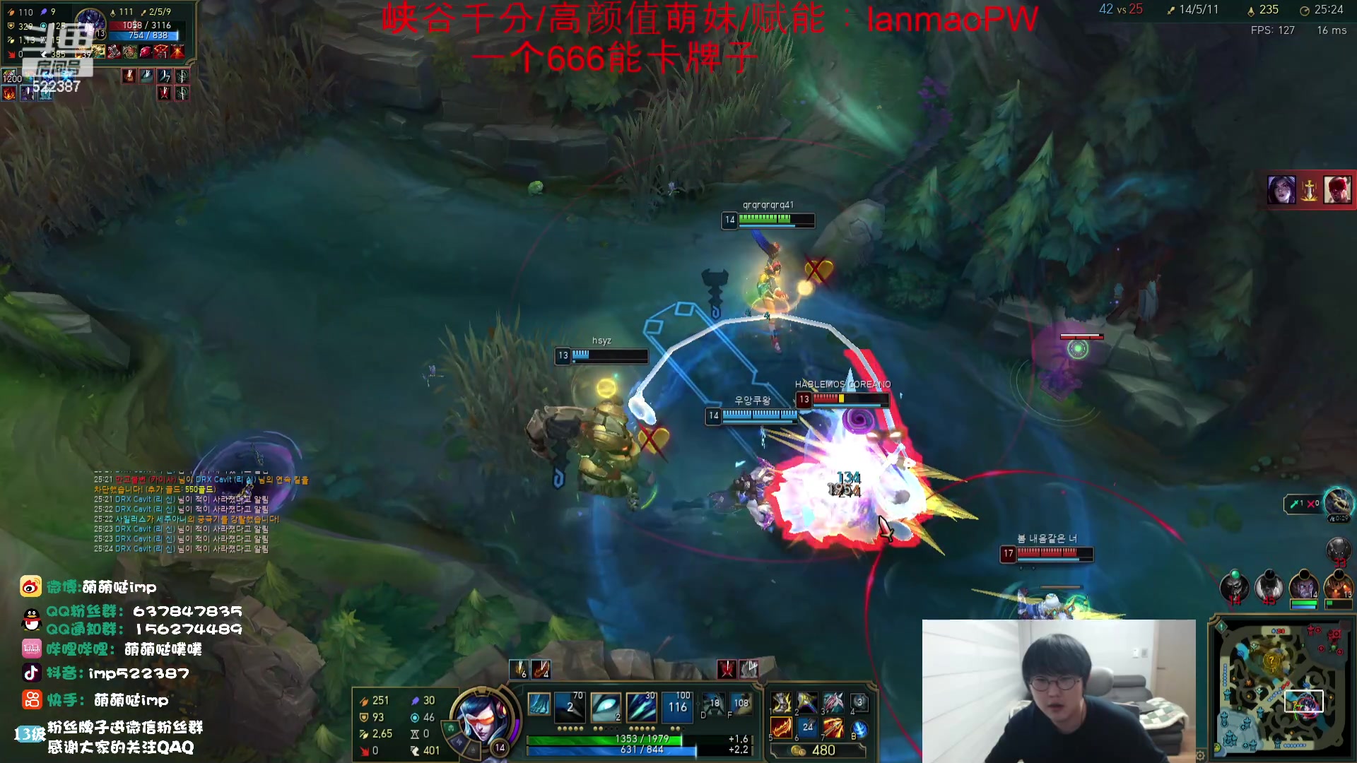 【2023-10-31 15点场】impOUO：噗噗的直播间捏.