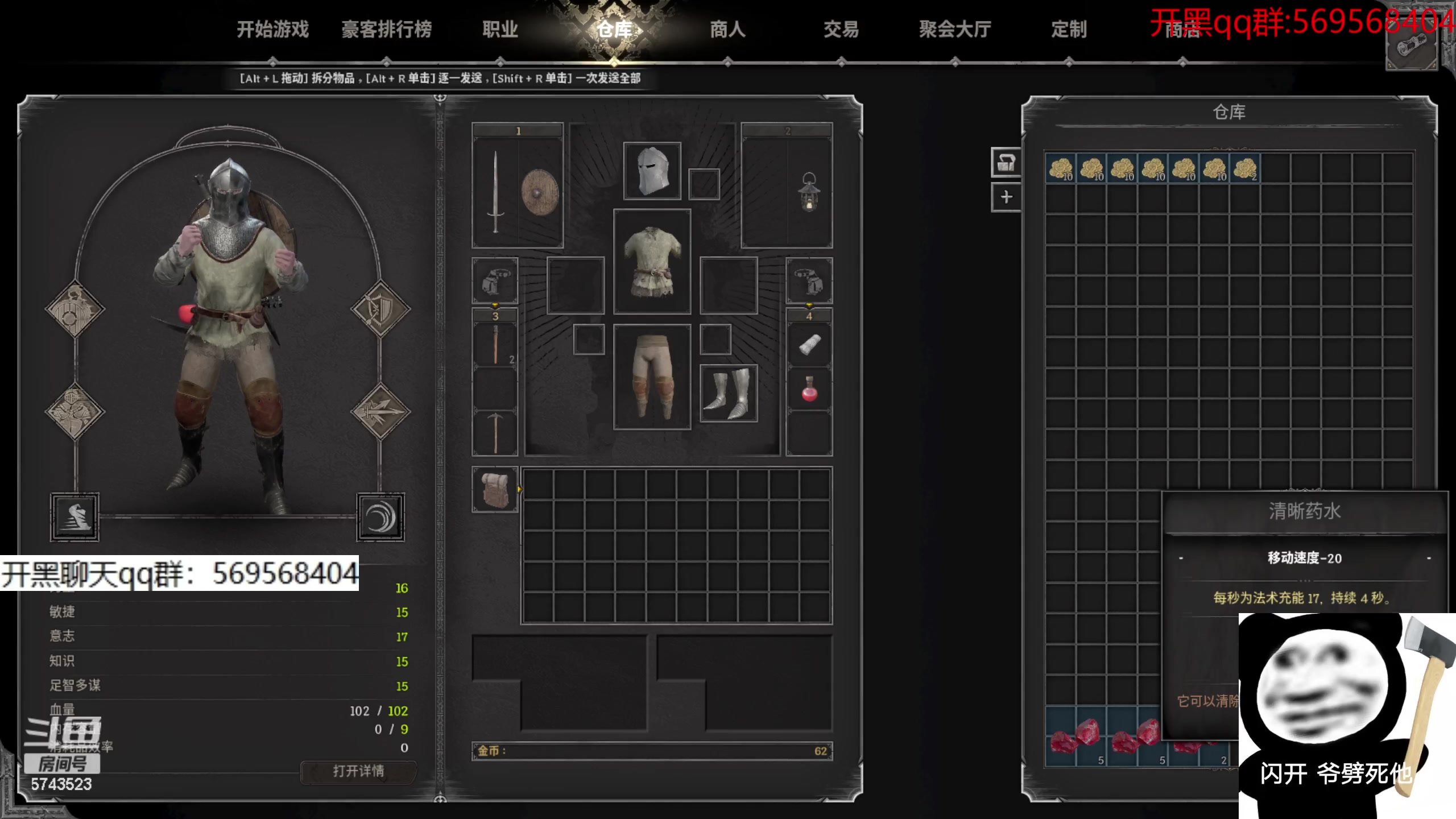 【2023-10-29 18点场】彭皮皮丶：宇宙无敌第一劳模~~~