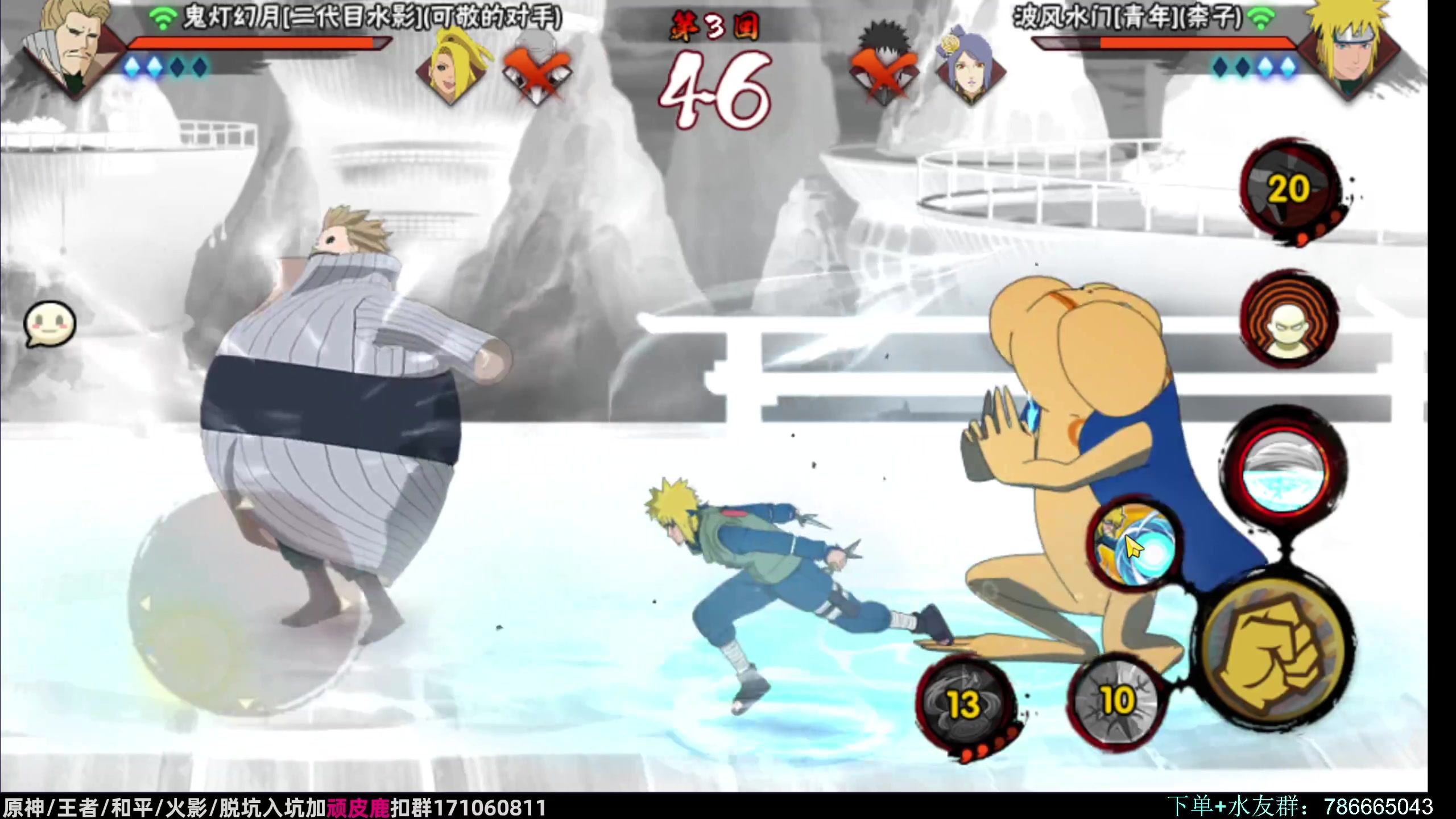 【2023-10-30 21点场】VanGogh浪子：浪子：月底猛冲