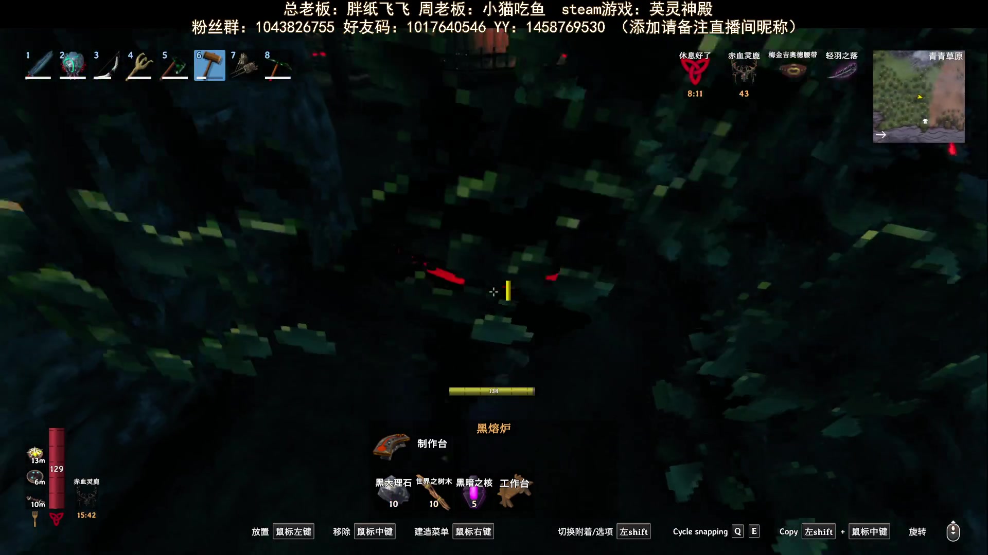 【2023-10-29 19点场】三时小周每娘娘：晚上先移山