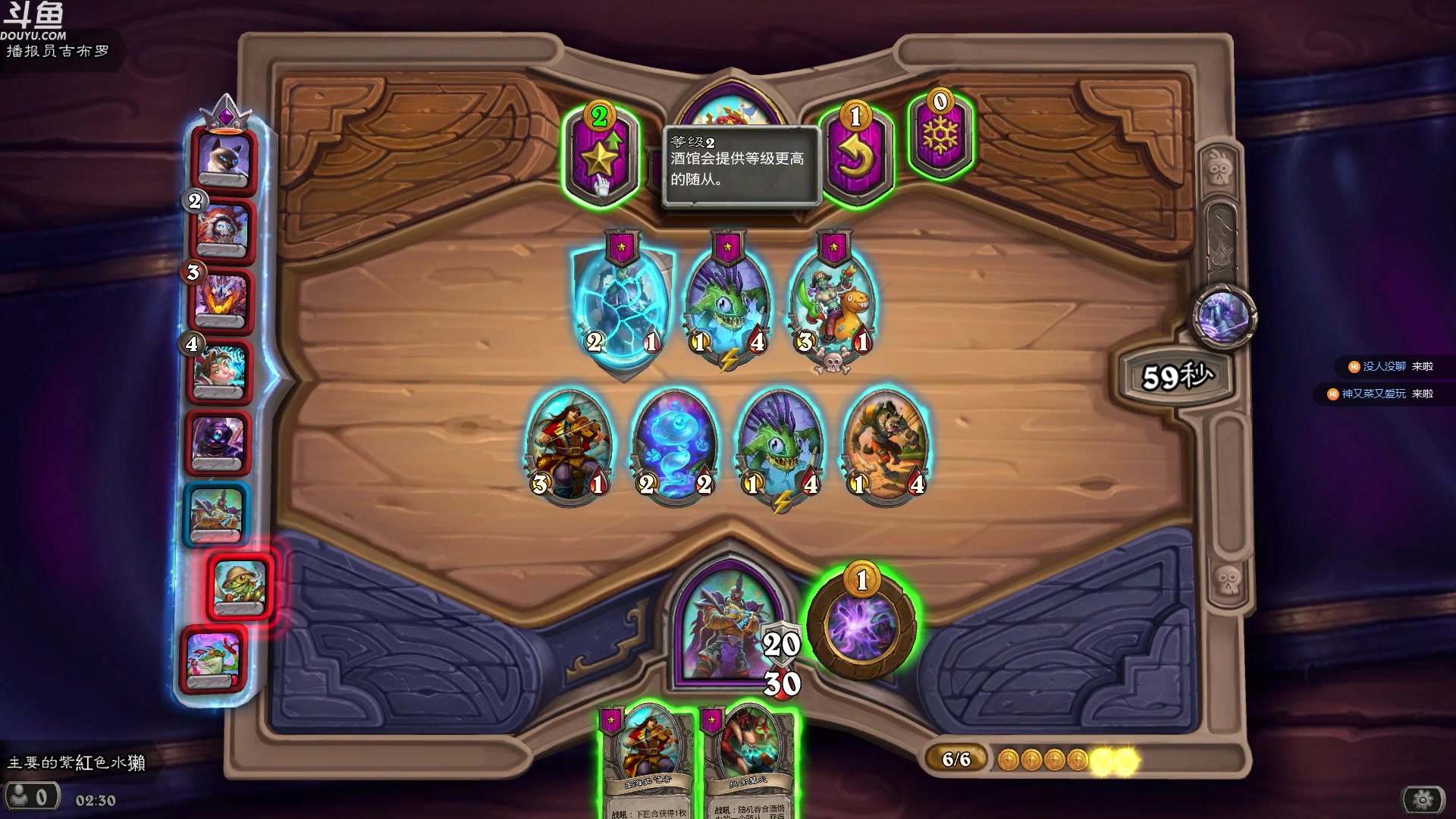 【2023-10-28 01点场】wenshen589：哪有这么容易倒下！