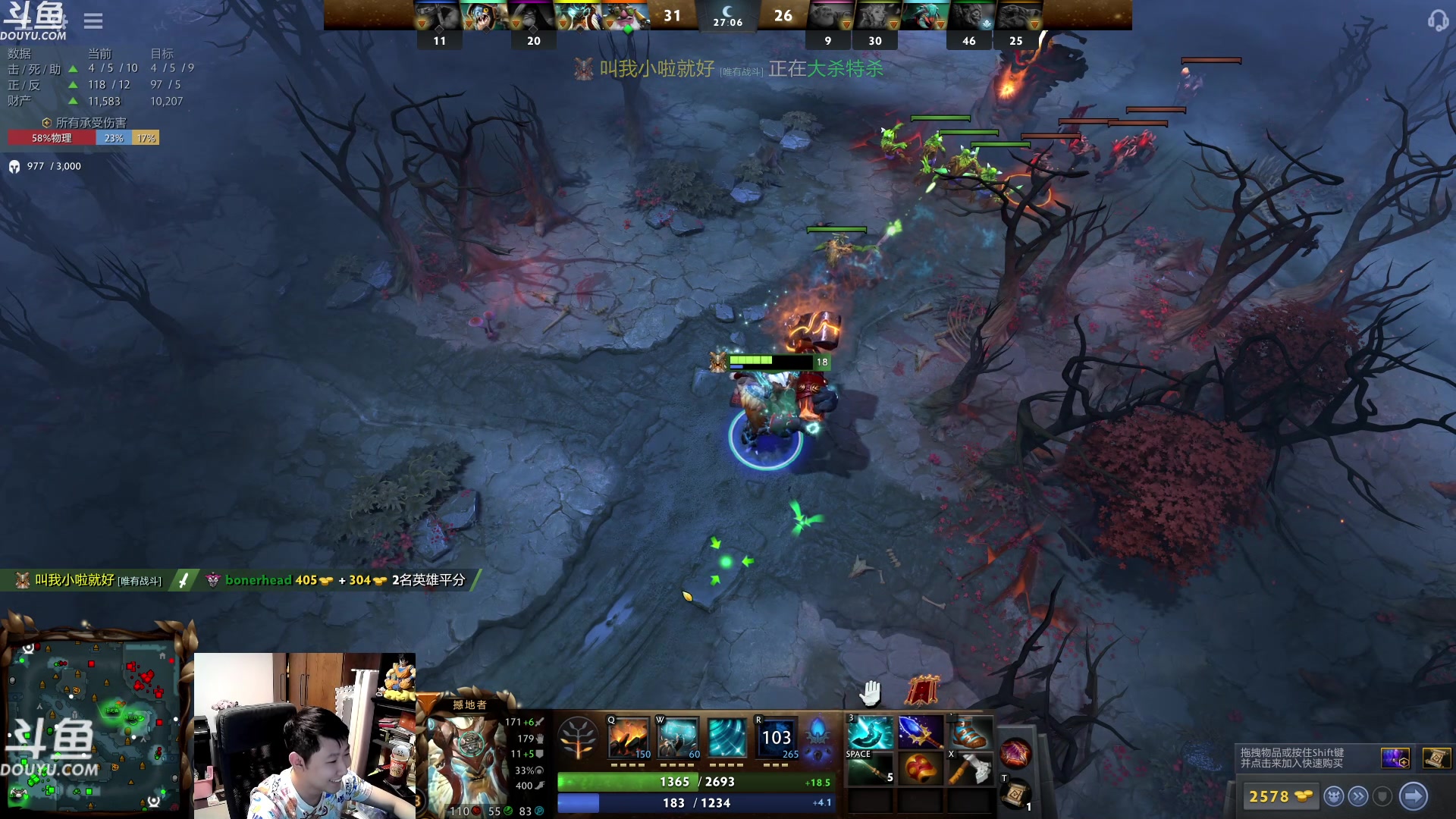 【2023-10-31 00点场】啦啦啦不是狗狗狗：啦啦啦：小小帮我选了套牌。。。