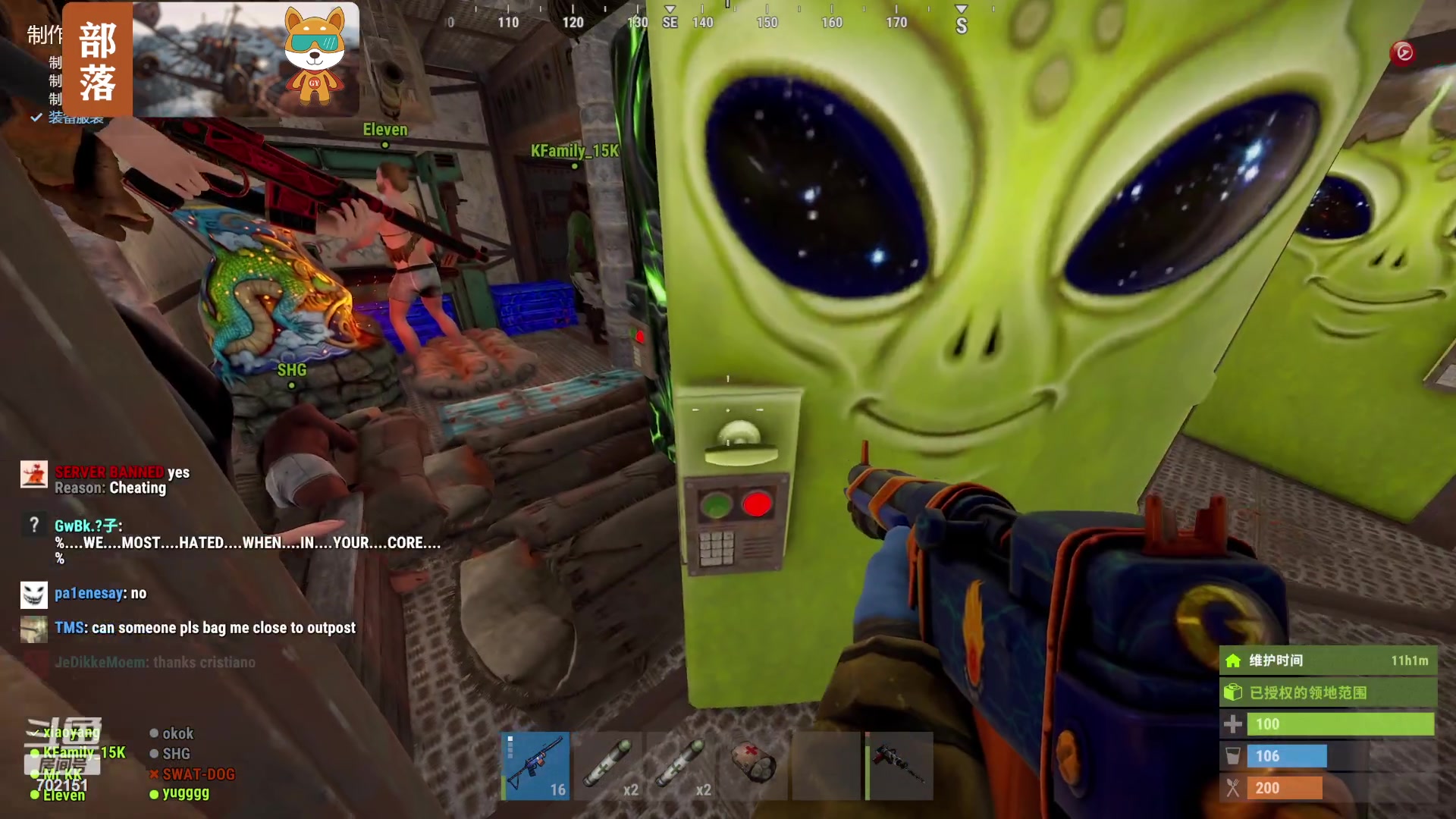 【2023-10-31 20点场】GY阳哥：702151 收几个听话的队友呀