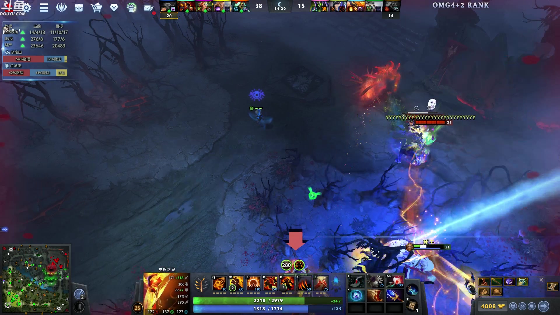 【2023-10-24 23点场】wenshen589：哪有这么容易倒下！