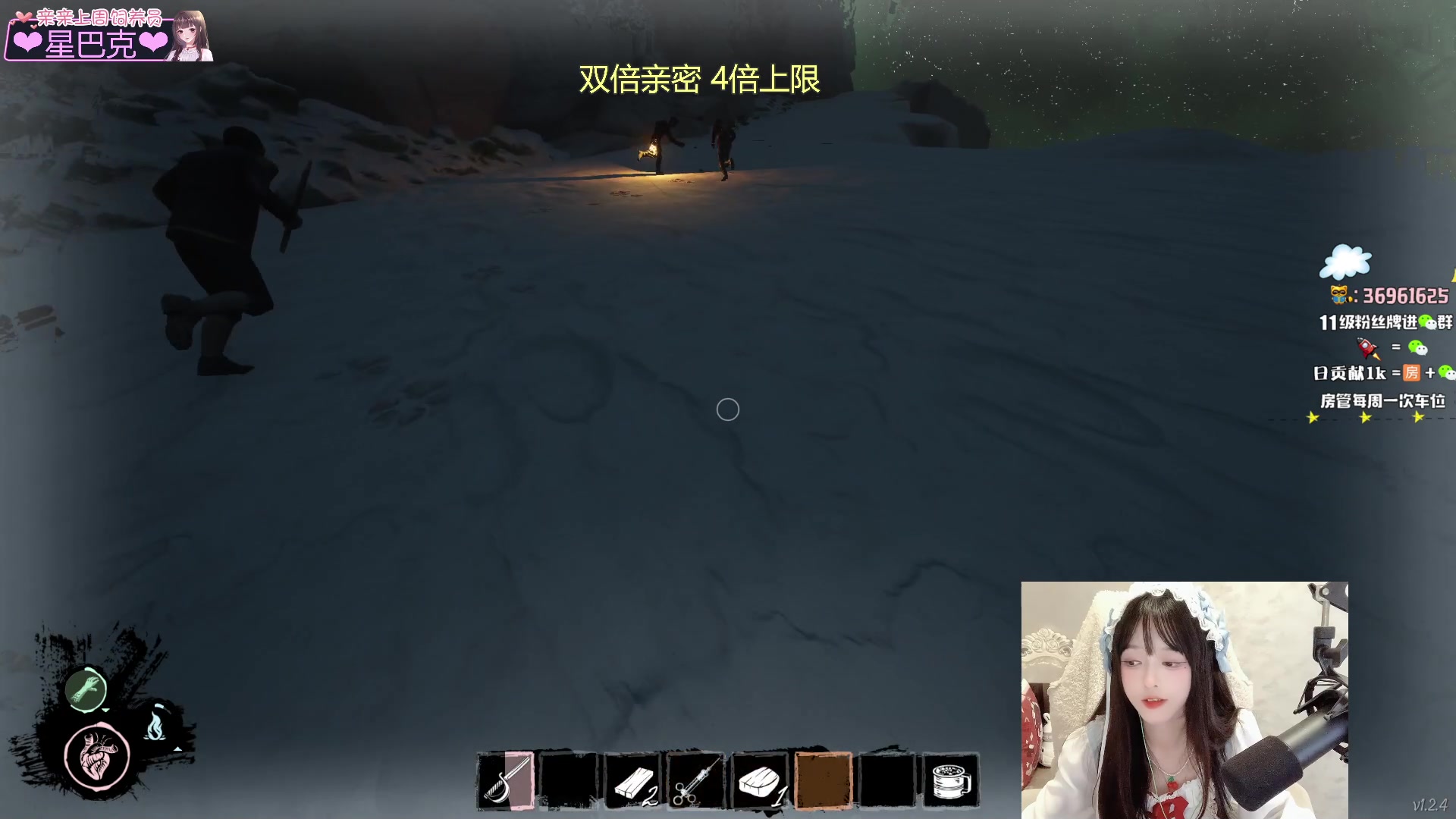 【2023-10-30 22点场】小琳达Linda：【双倍】❤4倍上限❤