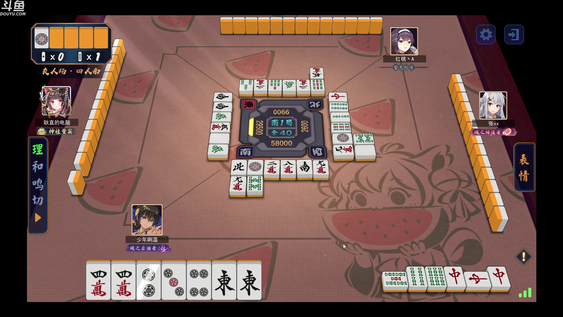 【2023-10-27 02点场】wenshen589：哪有这么容易倒下！