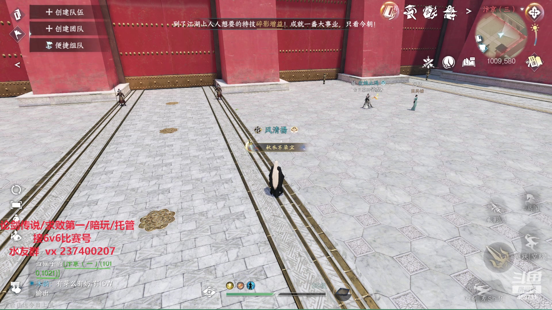 【2023-10-31 20点场】酸酸酸奶君：血河连胜冲求败！