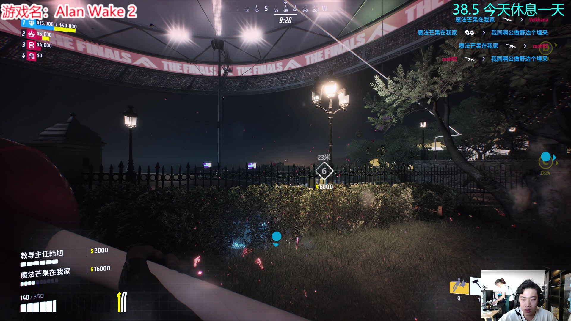 【2023-10-31 15点场】imxiaoxin：【✘-✘】休息一天，大家注意好身体！