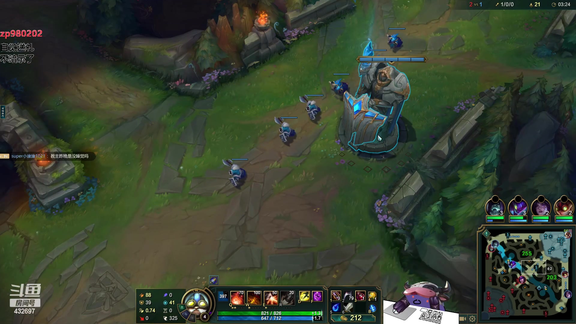 【2023-10-24 20点场】神牛教丶教主：中单核弹牛头法强1000