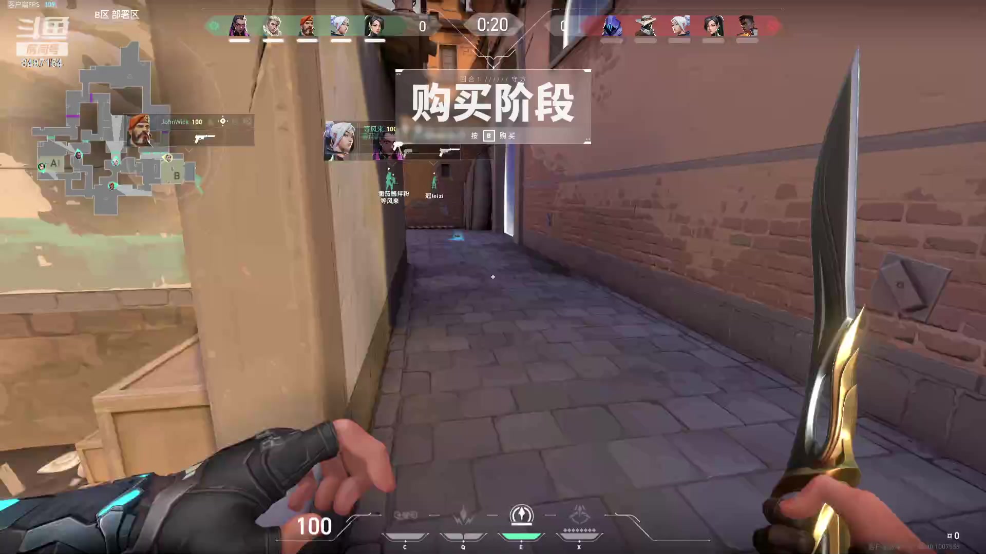 【2023-10-31 00点场】WE丶994：忏悔倒计时。。还有2天。。