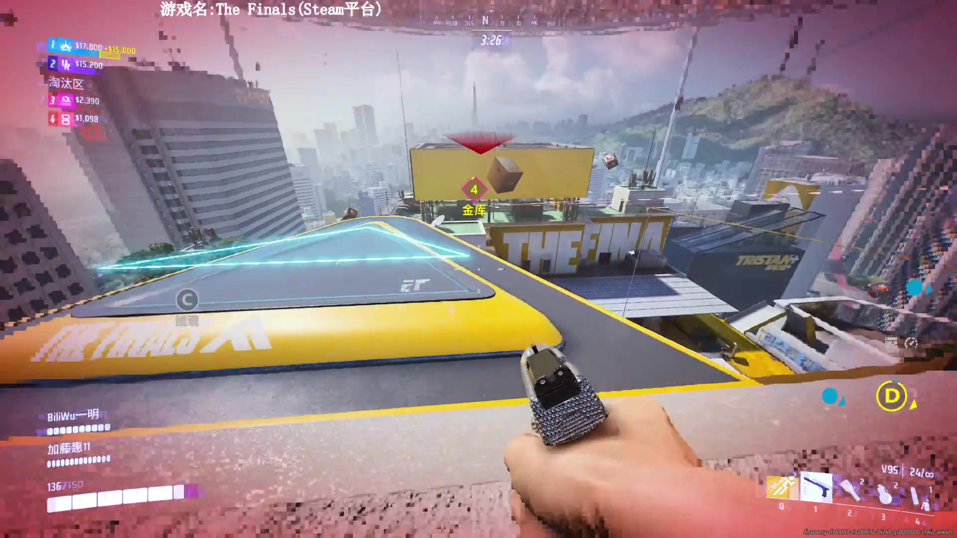 【2023-10-30 19点场】Lifeiwnl：【直播】TheFinals最强矮子！