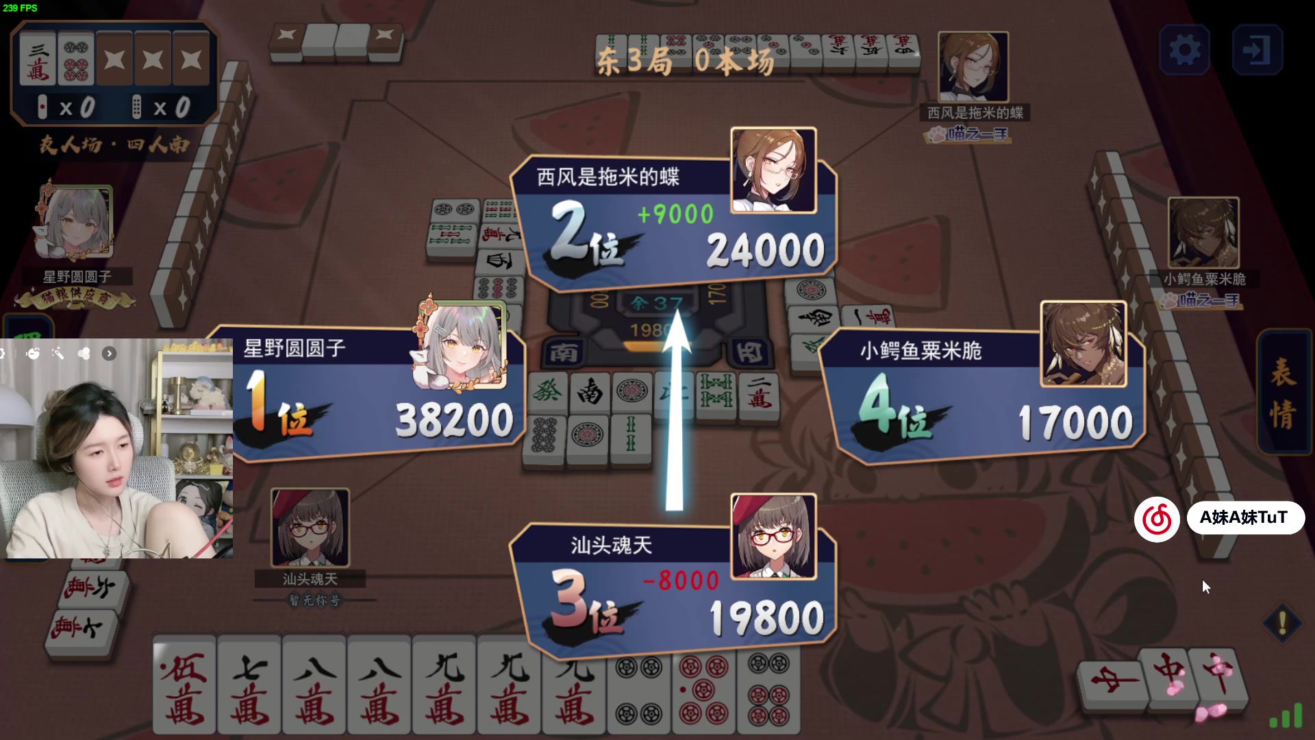 【2023-10-31 01点场】A妹A妹：【呆猪】新人主播