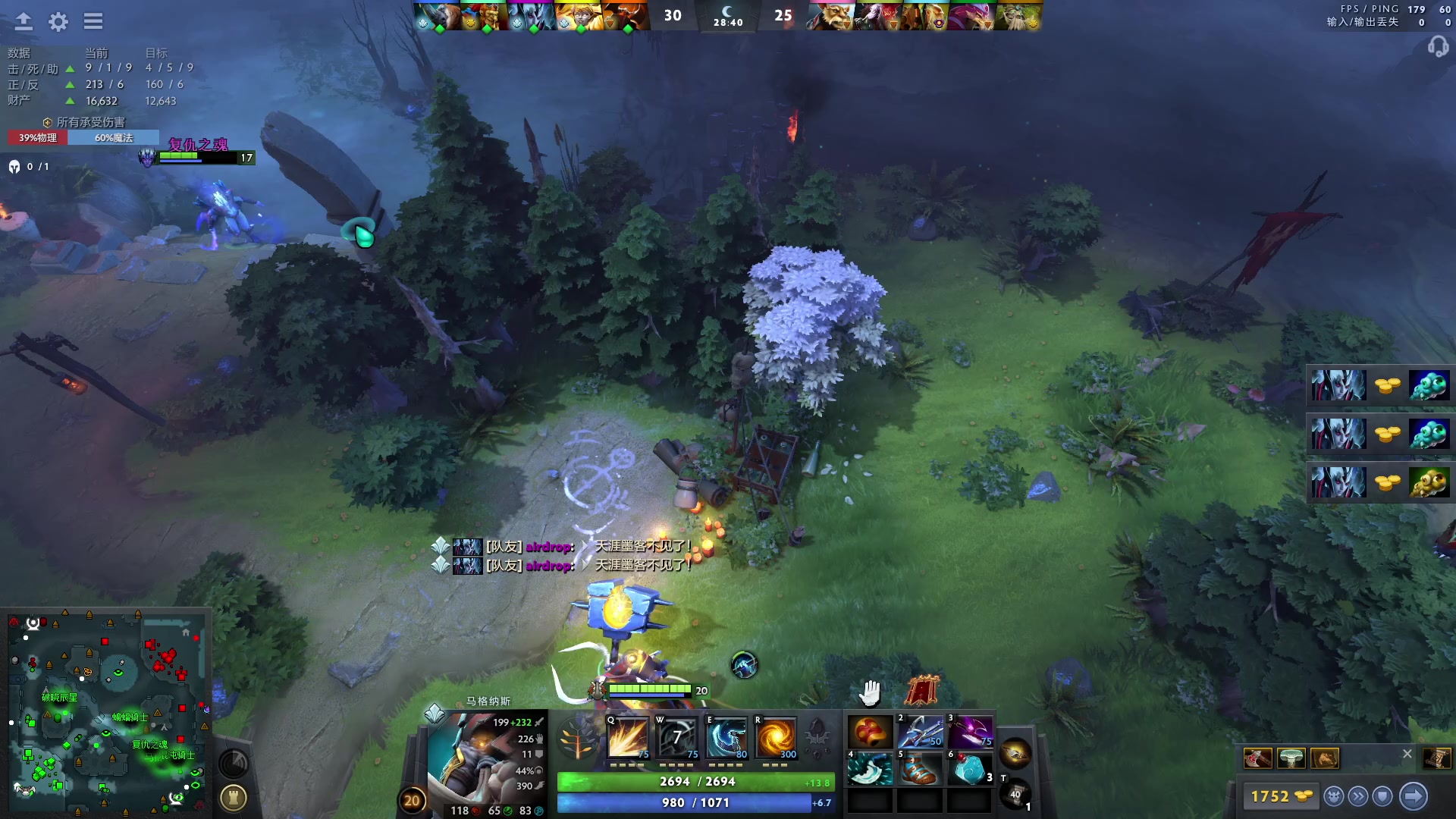 【2023-10-28 22点场】阳光男孩Aq：来了来了！7718843