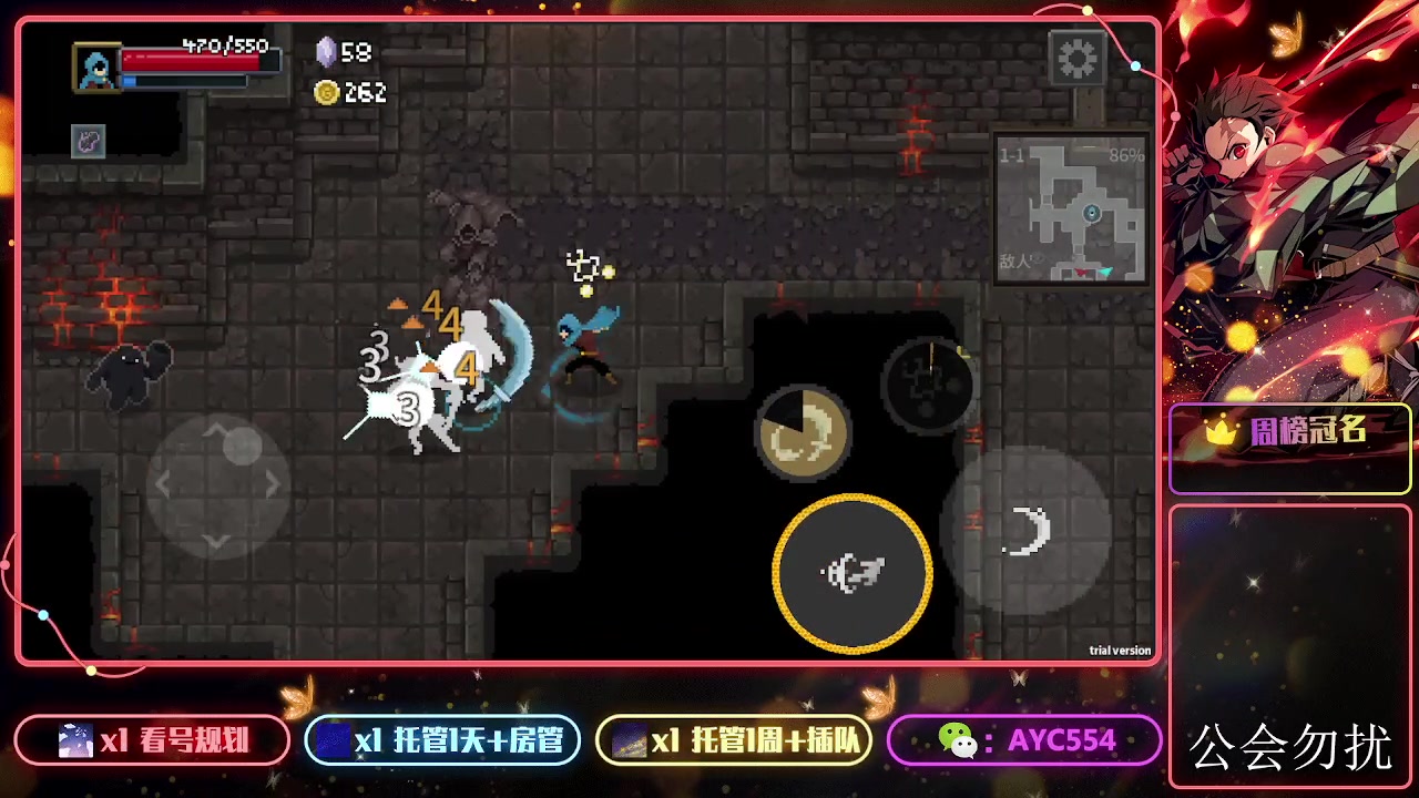 【2023-10-31 12点场】安逸城GG：【传说法师手游】Roguelike动作游