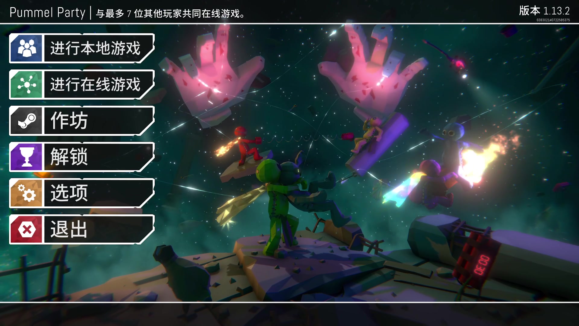 【2023-10-26 16点场】犬森SHANK：武僧 不出道标就下播