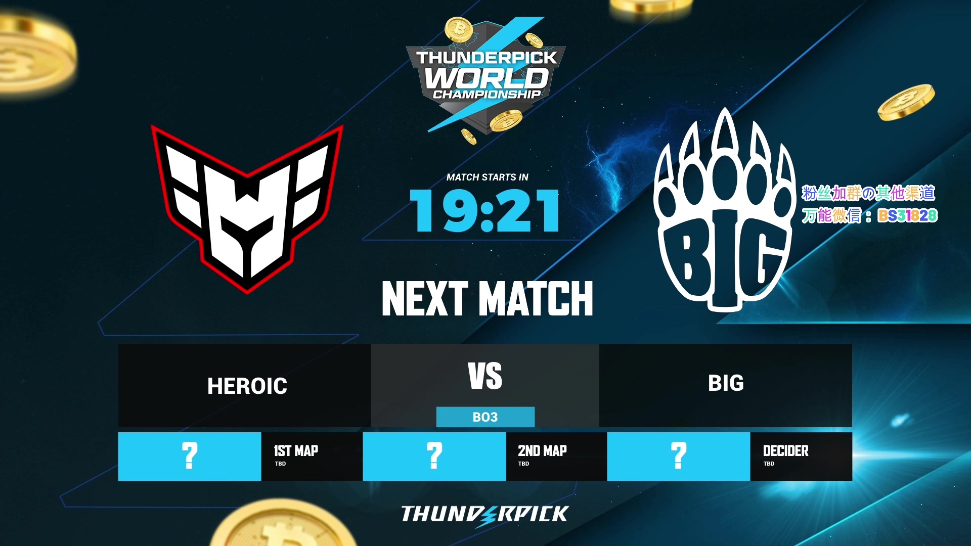 【2023-10-31 18点场】CSGO百岁三：20点 Heroic vs BIG