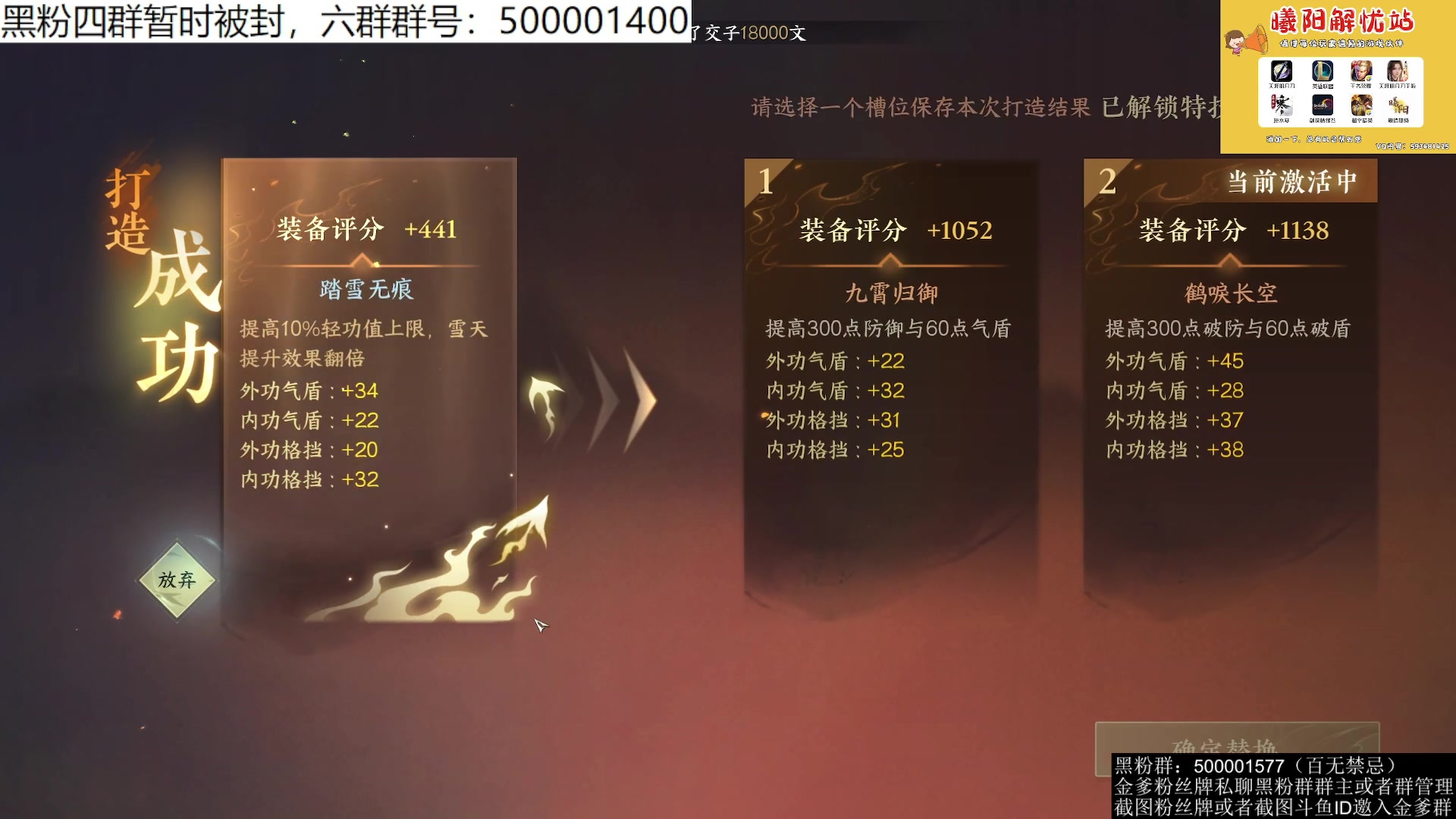 【2023-10-30 20点场】燕徊硯：阿瑟：周一积分赛！