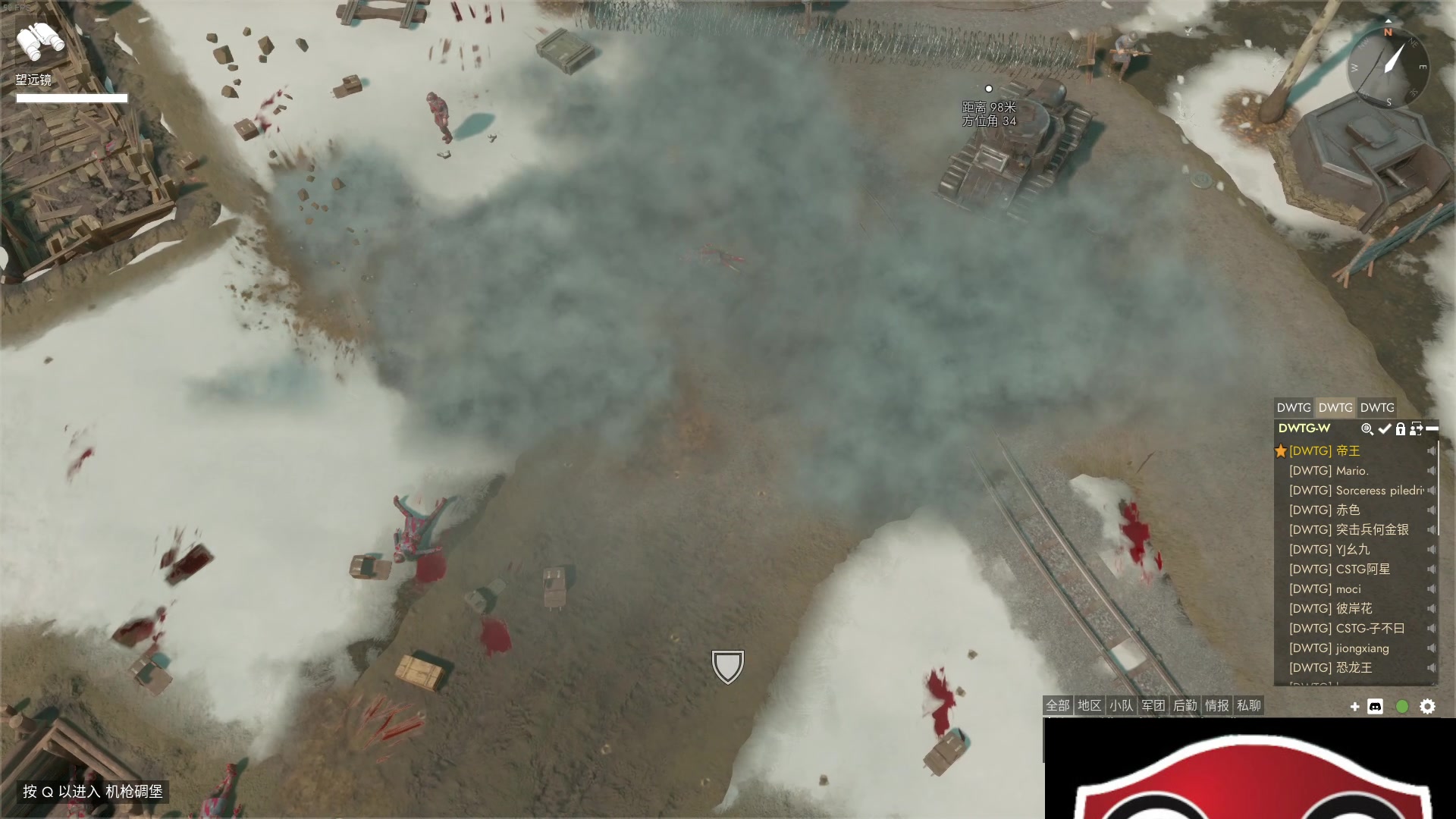 【2023-10-30 22点场】主播帝王：帝帝的游戏教室