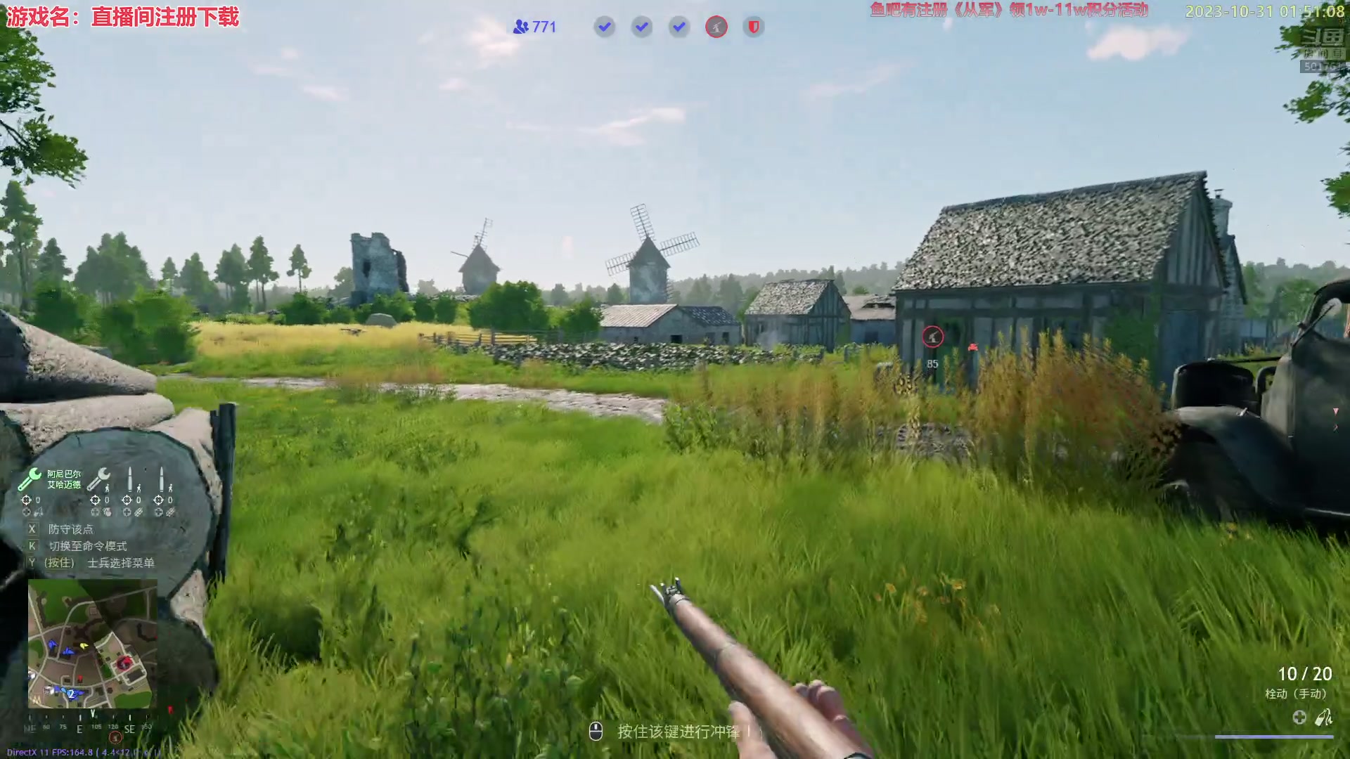 【2023-10-31 01点场】白白的胖胖呀：⭐️白胖白胖 充满希望⭐️