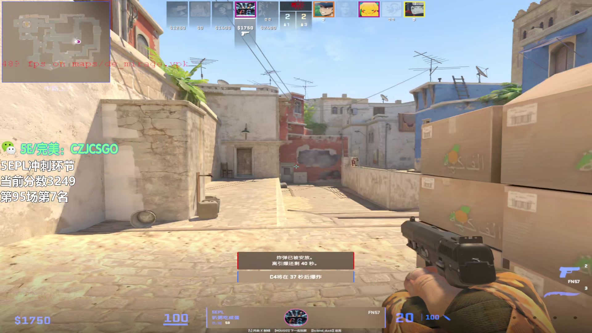 【2023-10-31 20点场】陈子敬丶：【陈子敬】做自己就好 PL杀手