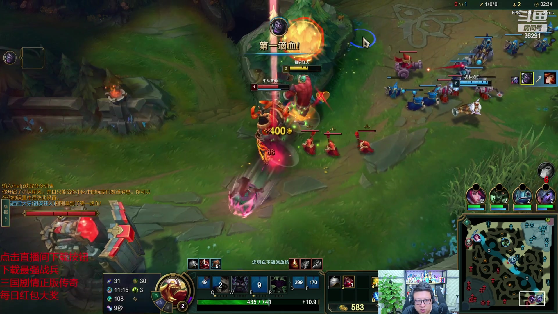 【2023-10-31 20点场】东北大鹌鹑：东北大鹌鹑 恐怖如斯