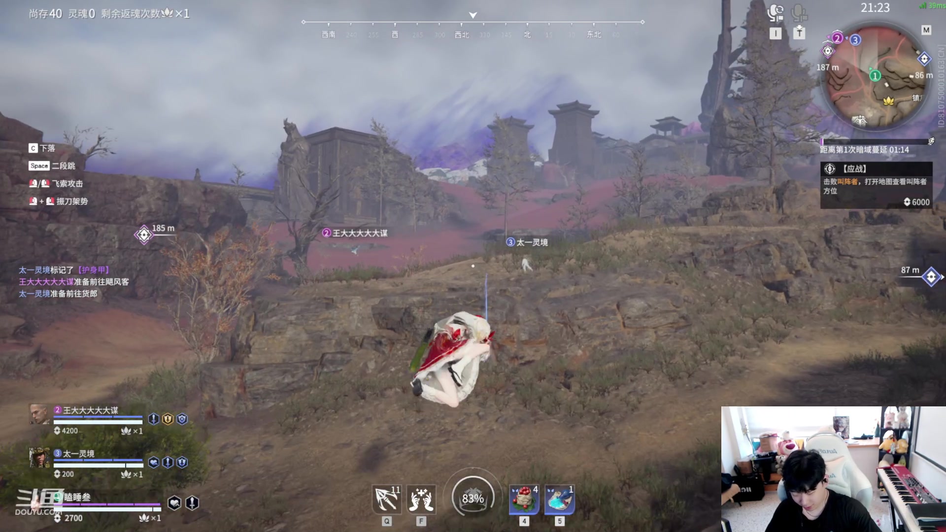 【2023-10-31 16点场】叁三QvQ：啊啊啊啊啊困死了