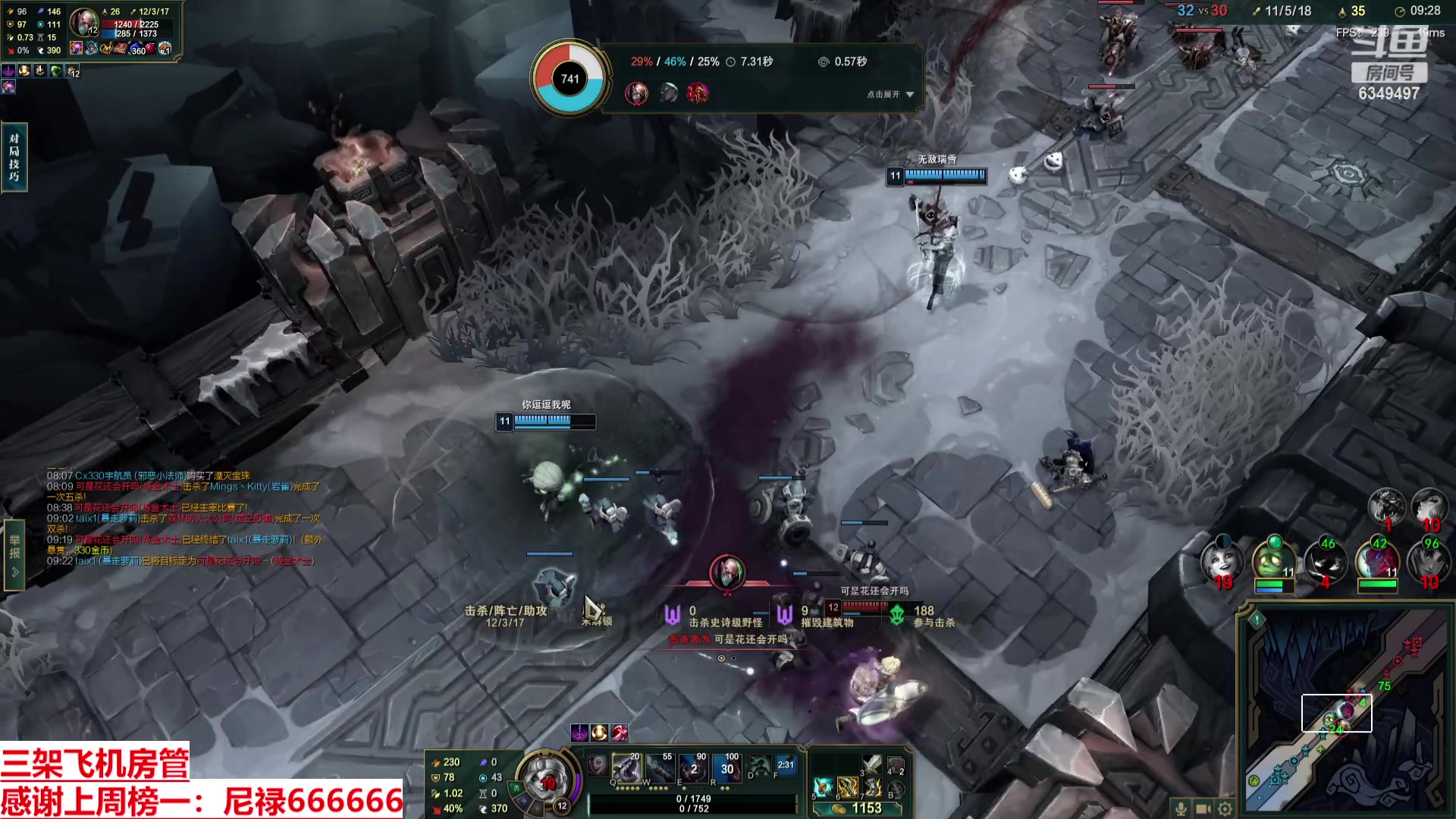 【2023-10-31 00点场】Lv丶李白：欲买桂花同载酒 终不似 少年游