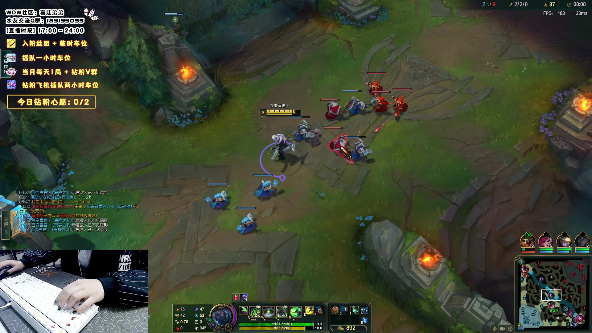 【2023-10-30 20点场】天真的喜娃：【❤】峡谷潜行者，魔兽阿卡丽