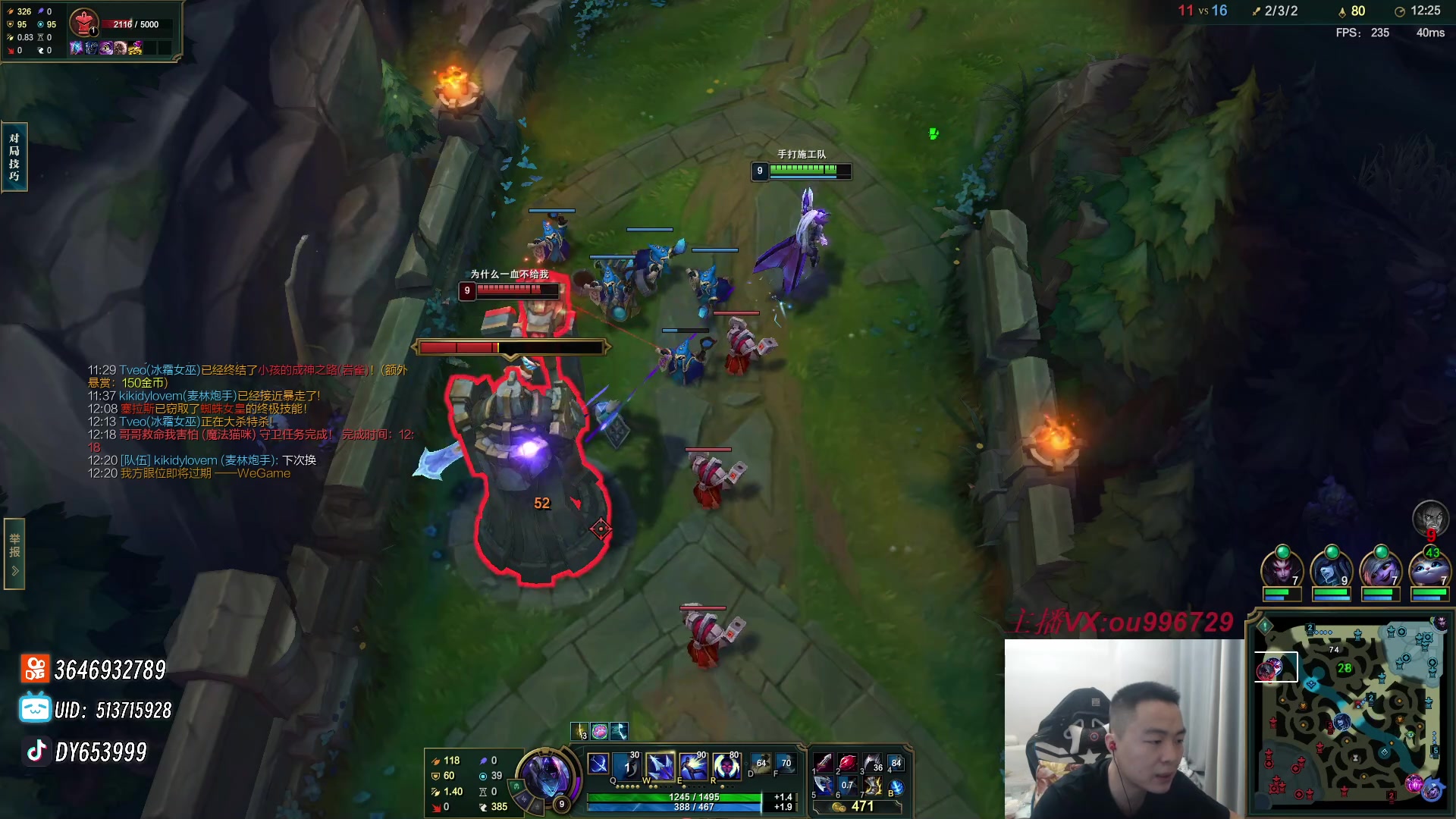 【2023-10-30 22点场】暗夜猎手光头强：第一vn:开心就完事了