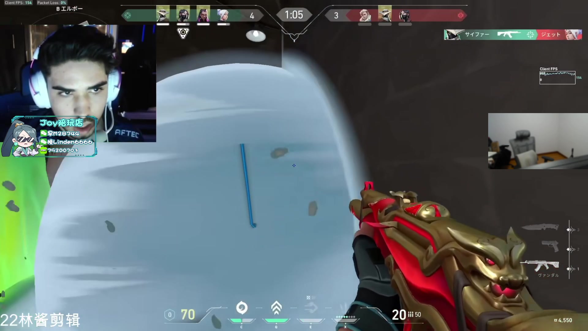 【2023-10-30 22点场】CSGO解说伟伟：今天8点来玩新版保安